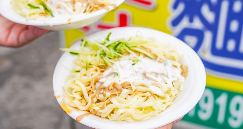 嘉義美食 嘉義美食