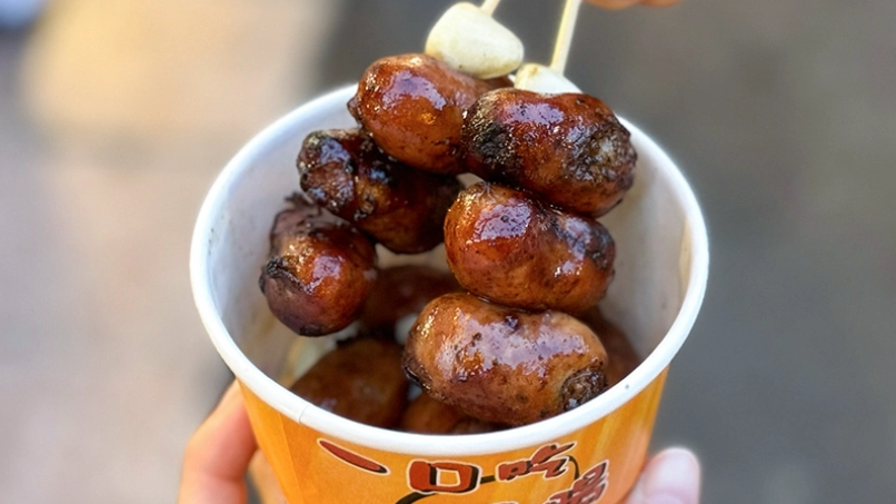 基隆廟口夜市美食 基隆廟口夜市美食