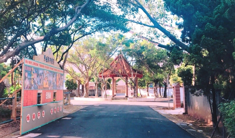 桃園自由行交通 桃園自由行交通