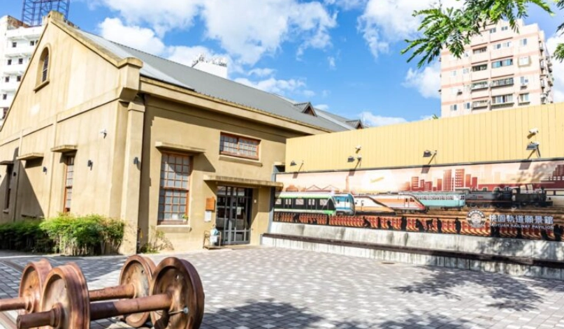 桃園自由行交通 桃園自由行交通