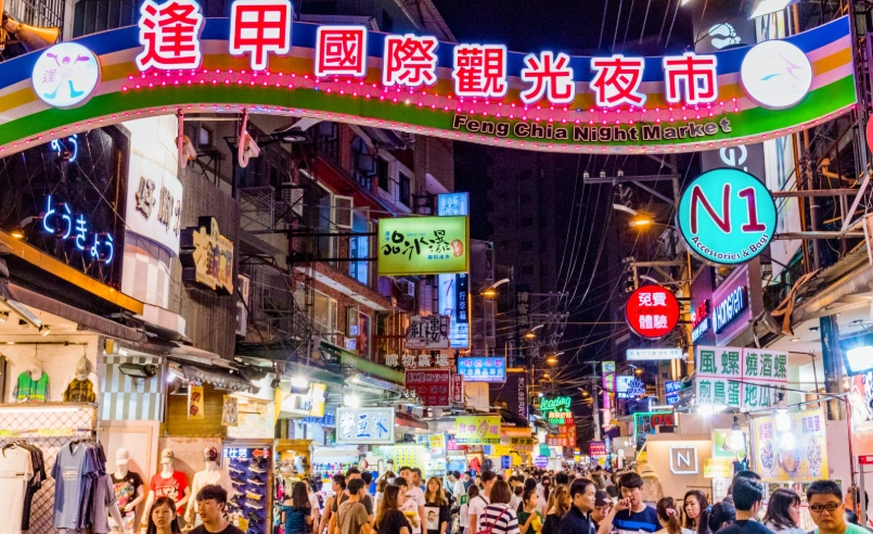 台中夜市美食 台中夜市美食