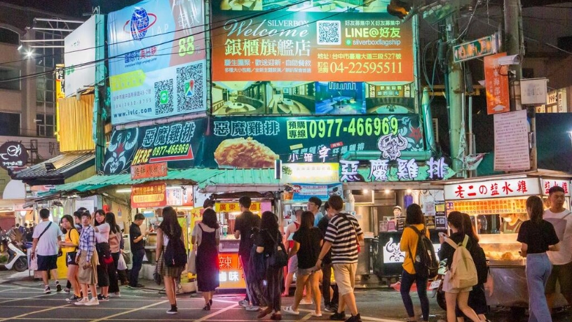 台中夜市美食 台中夜市美食