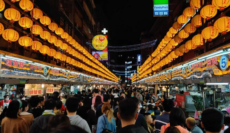 基隆廟口夜市美食 基隆廟口夜市美食