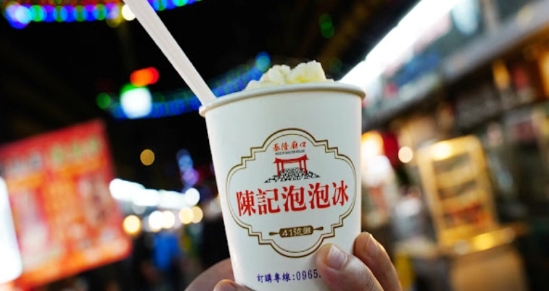 基隆廟口夜市美食 基隆廟口夜市美食