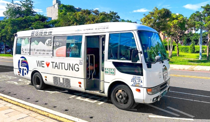 台東部落體驗 台東部落體驗