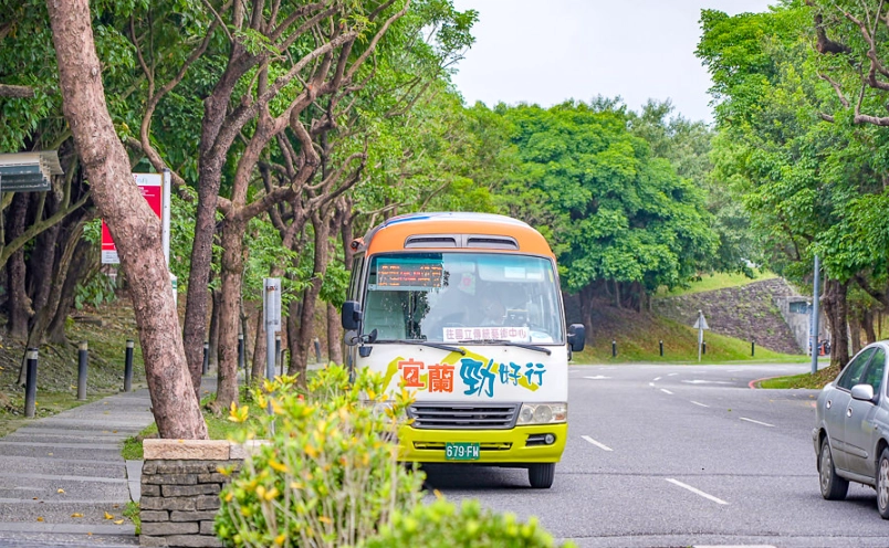 蘭陽動植物王國 交通