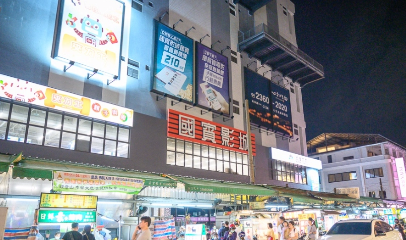 台中夜市推薦 台中夜市推薦