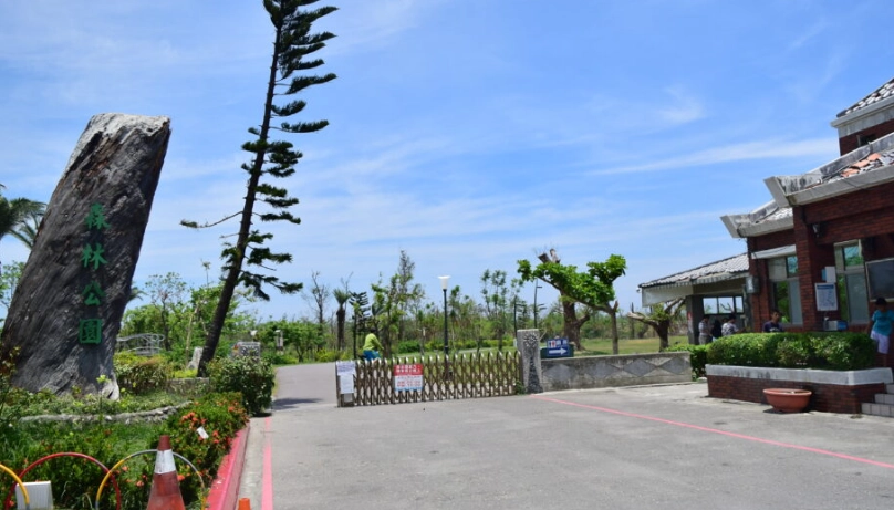 台東親子旅遊 台東親子旅遊