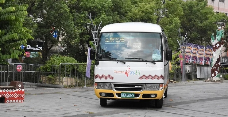 觀霧森林遊樂區交通 觀霧森林遊樂區交通