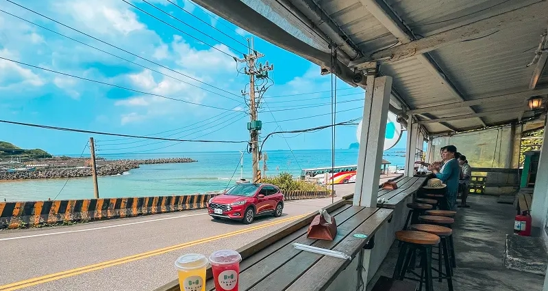 北海岸海景咖啡廳