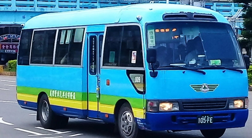 八斗子海濱公園 八斗子海濱公園