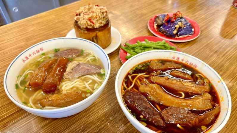 大安區餐廳評分