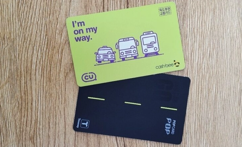 首爾自由行 首爾自由行