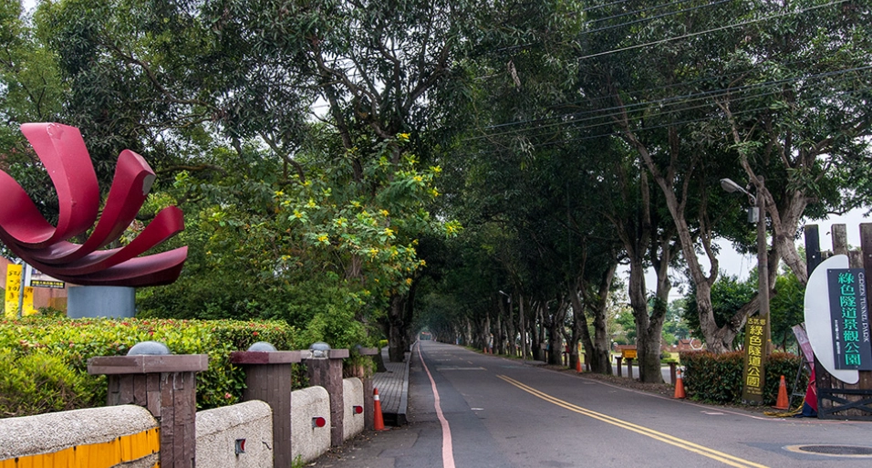 雲林秘境 雲林秘境