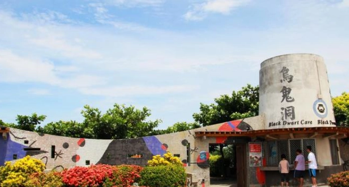 小琉球行程 小琉球行程