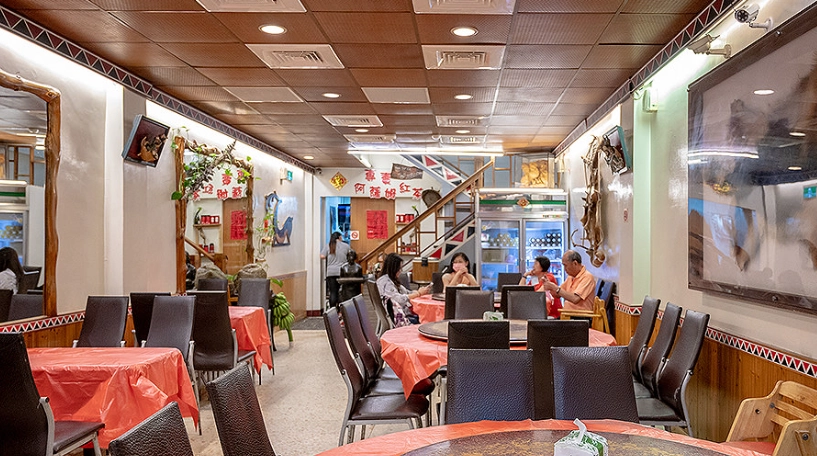 日月潭景觀餐廳