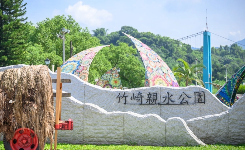 嘉義旅遊行程 嘉義旅遊行程