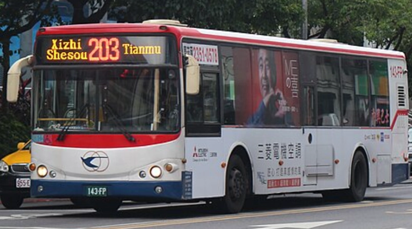 大葉高島屋美食