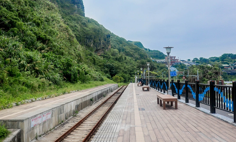 八斗子車站一日遊 八斗子車站一日遊