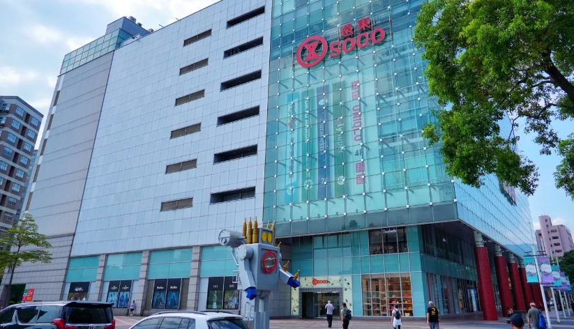 漢來海港天母店