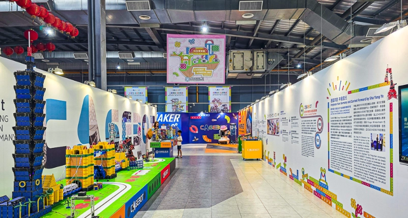 親子DIY觀光工廠 親子DIY觀光工廠