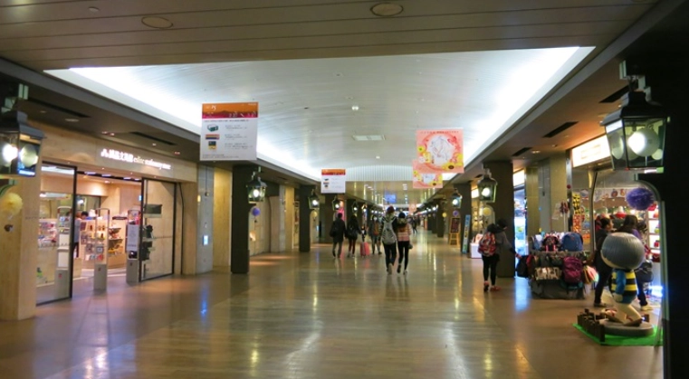 台北地下街餐廳 台北地下街餐廳