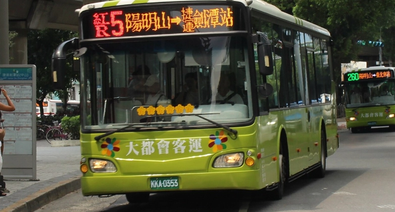 陽明山景點 陽明山景點