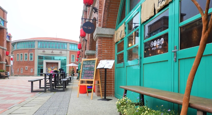 新竹寵物友善餐廳