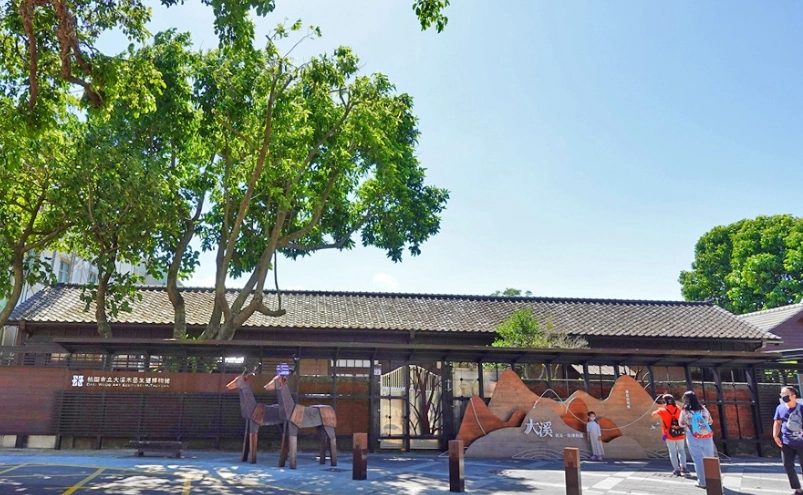 大溪老街附近景點