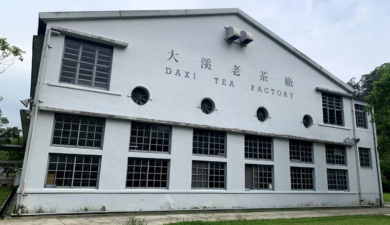 大溪老街附近景點