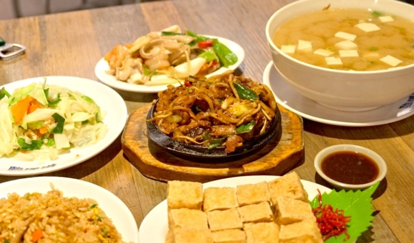 台北熱炒推薦 台北熱炒推薦