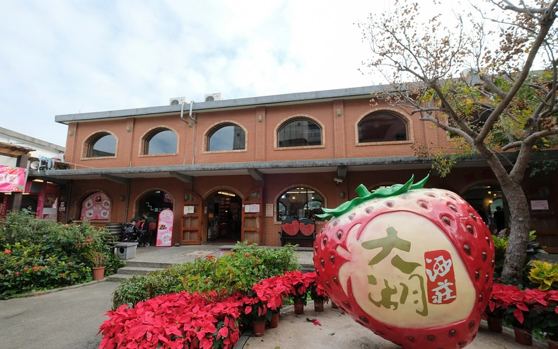 大湖酒莊伴手禮 大湖酒莊伴手禮