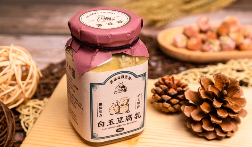 桃園伴手禮推薦