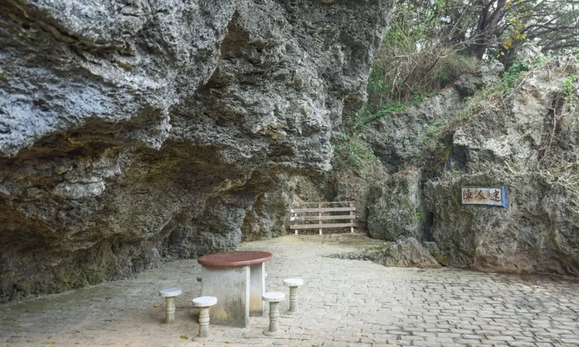 小琉球環島時間