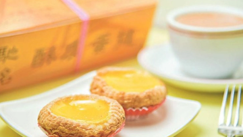 香港 蛋撻 台灣