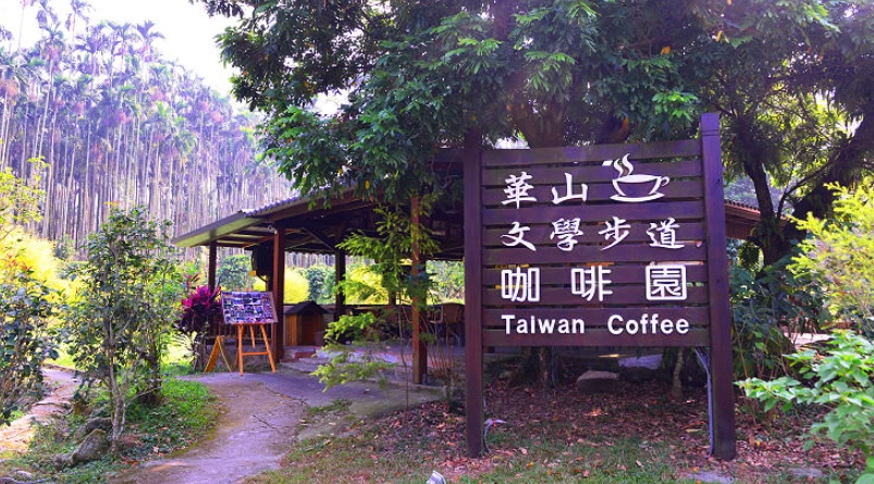 雲林美食 雲林美食
