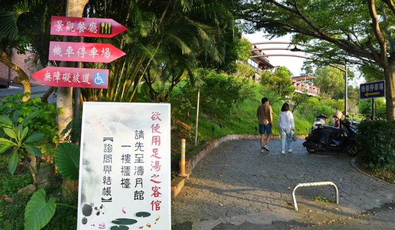 嘉義觀光工廠推薦 嘉義觀光工廠推薦