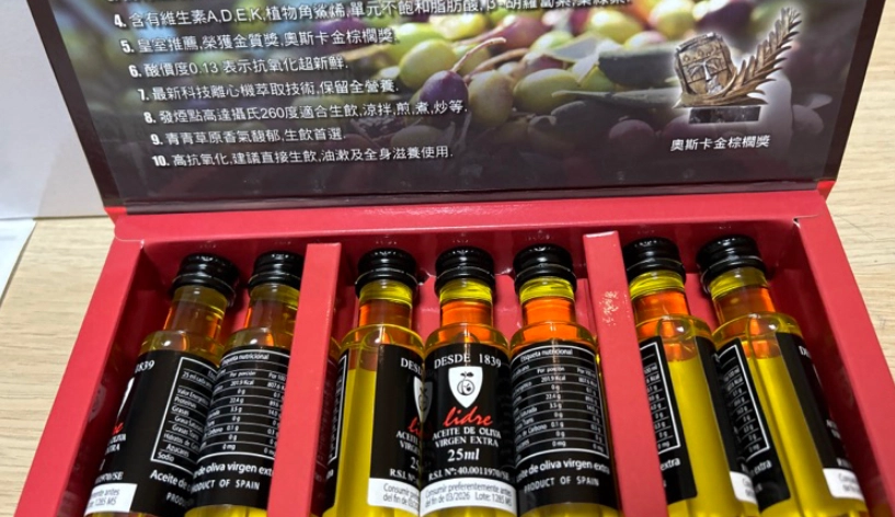 天麗橄欖油使用