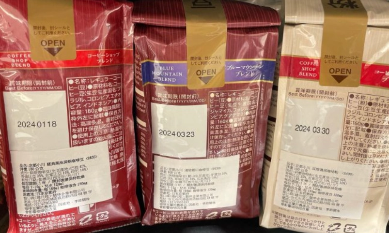 日本咖啡粉選購