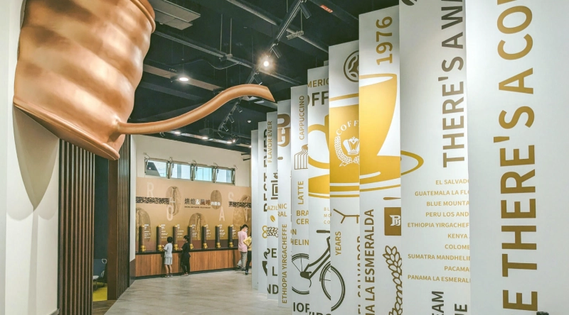 嘉義親子景點 嘉義親子景點