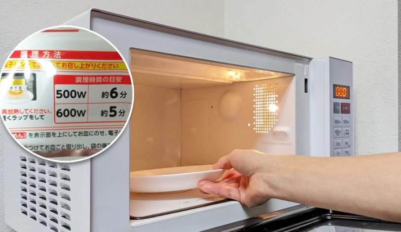 微波爐加熱時間