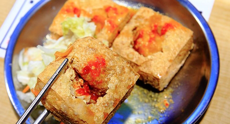 夜市王臭豆腐