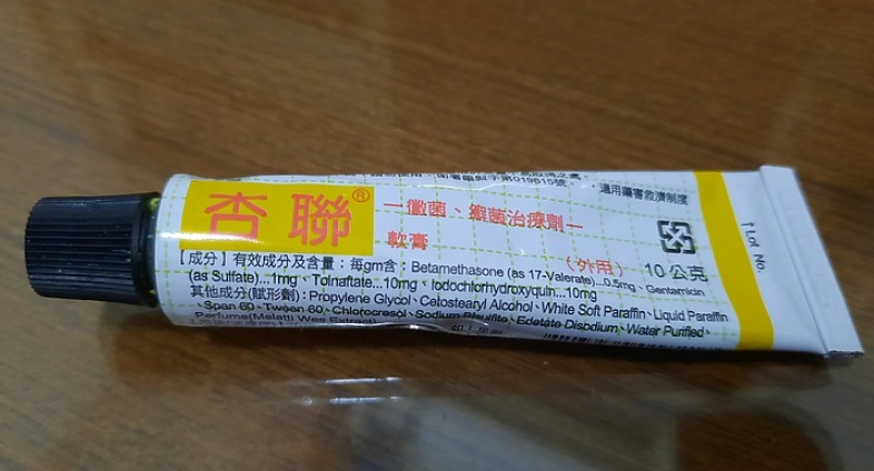 人感染貓癬用藥