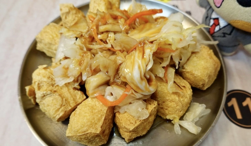 夜市王臭豆腐